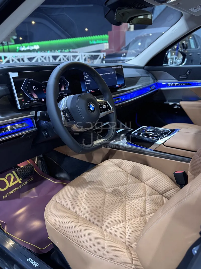 2026 بي ام دبليو الفئة السابعة 735أي