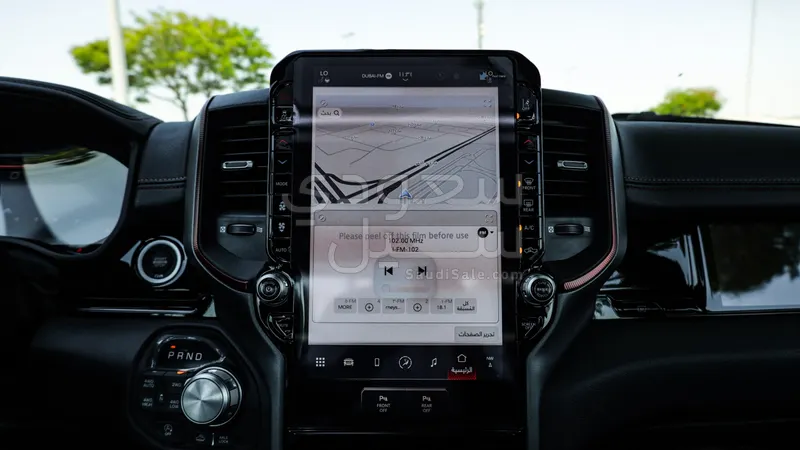 2026 دودج رام ريبل