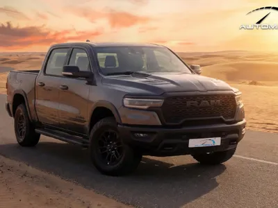 2026 دودج رام ريبل