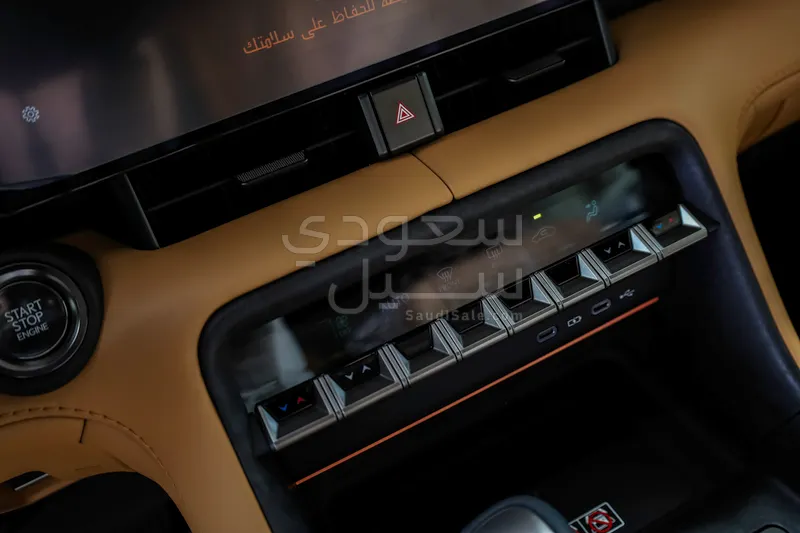 2026 لكزس آي إس 350