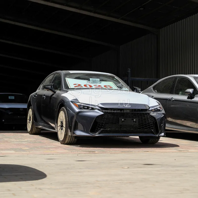 2026 لكزس آي إس 350