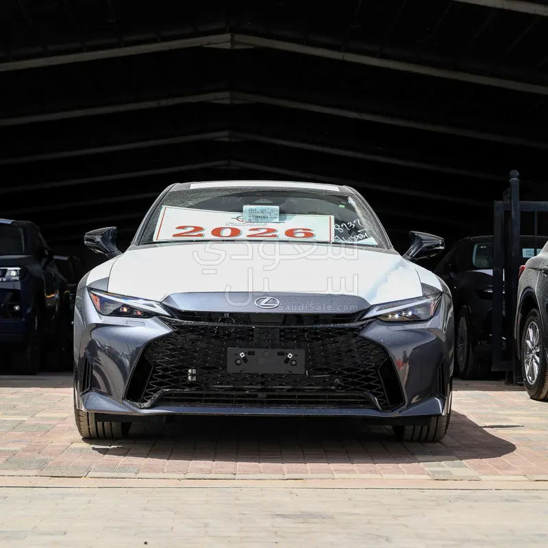 2026 لكزس آي إس 350