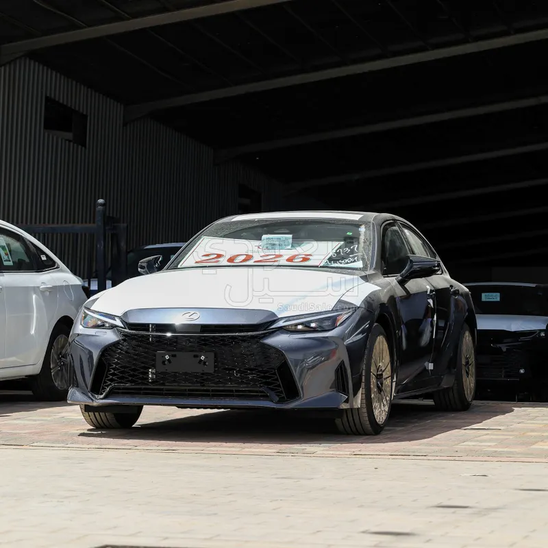 2026 لكزس آي إس 350