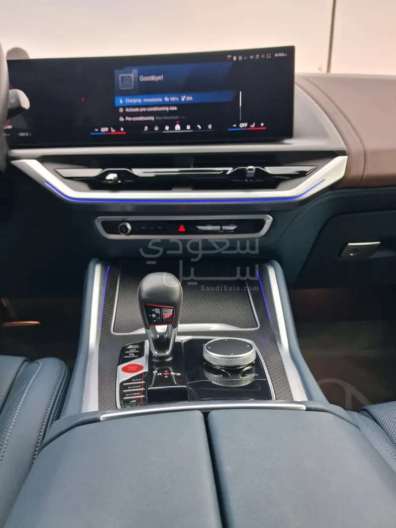 2023 بي ام دبليو اكس ام