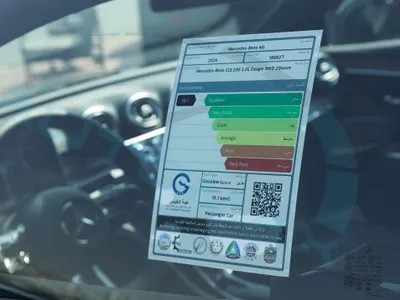 2026 مرسيدس - بنز سي إل إي 200