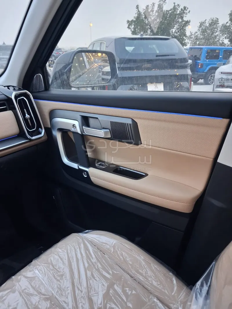 2026 شيري جاكو جي 7