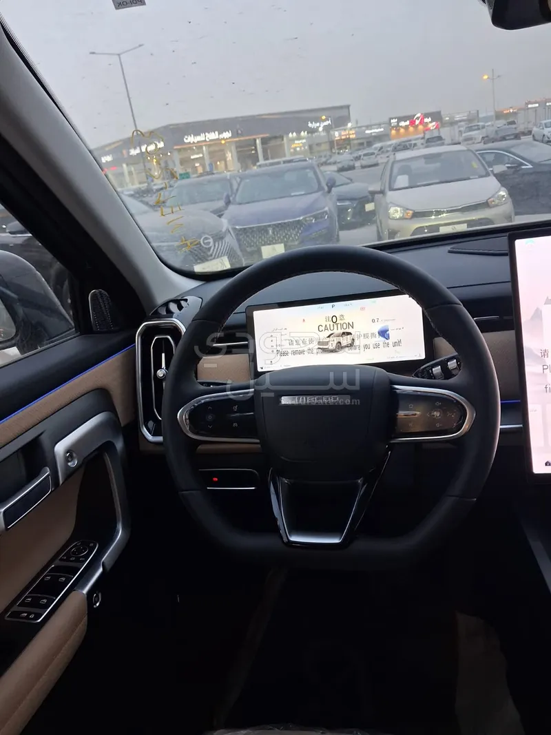 2026 شيري جاكو جي 7