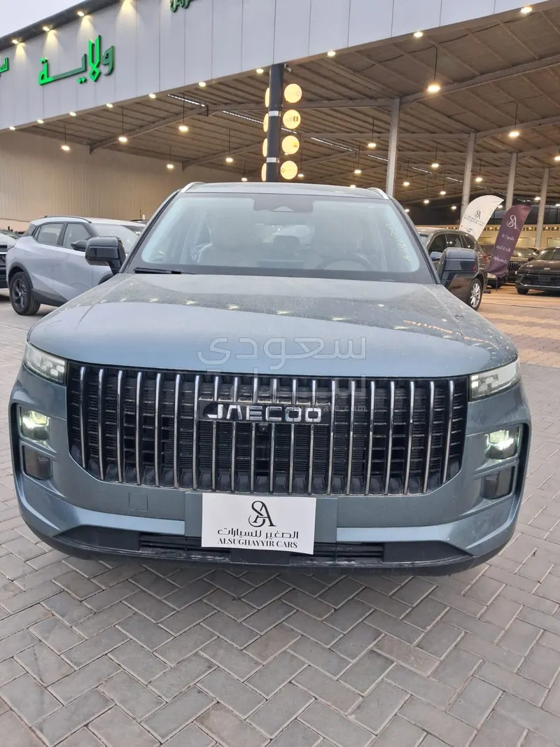 2026 شيري جاكو جي 7