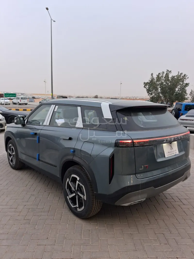 2026 شيري جاكو جي 7