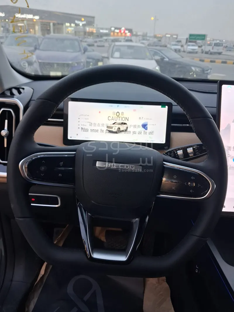 2026 شيري جاكو جي 7