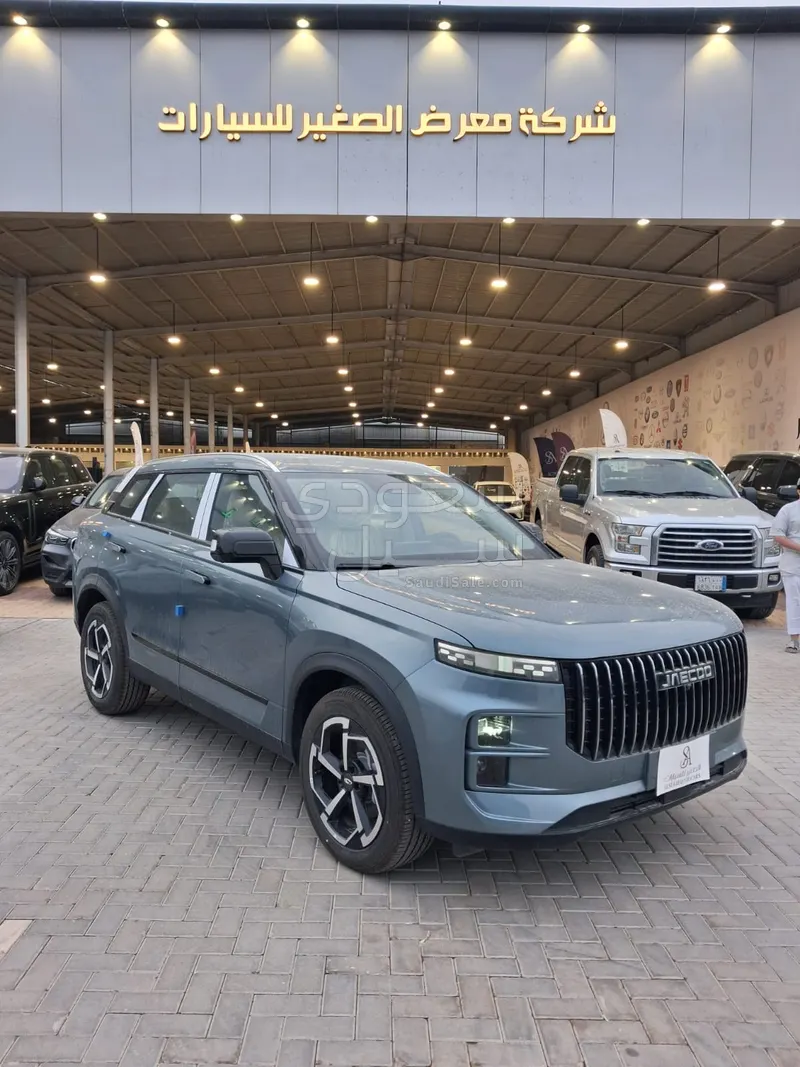 2026 شيري جاكو جي 7