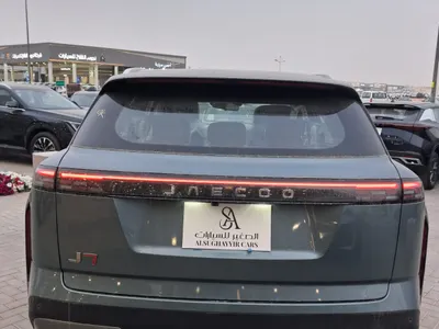 2026 شيري جاكو جي 7