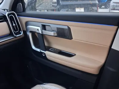 2026 شيري جاكو جي 7