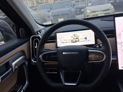 2026 شيري جاكو جي 7