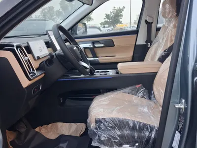 2026 شيري جاكو جي 7