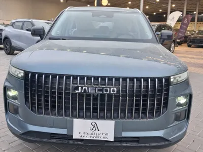 2026 شيري جاكو جي 7