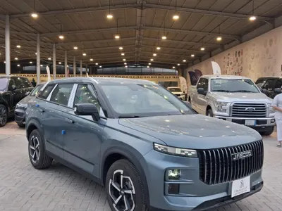 2026 شيري جاكو جي 7