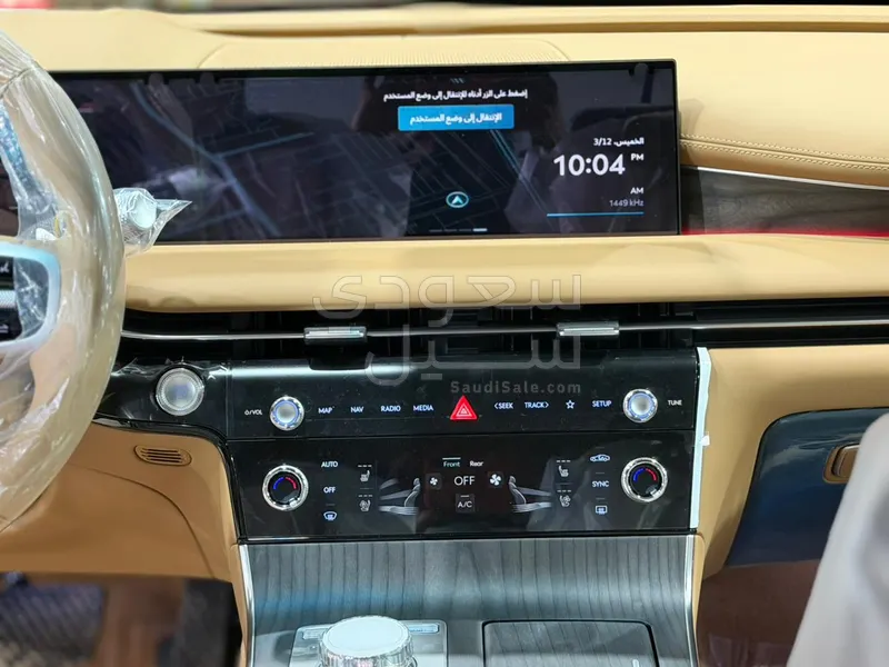 2026 جينيسيس جي 80