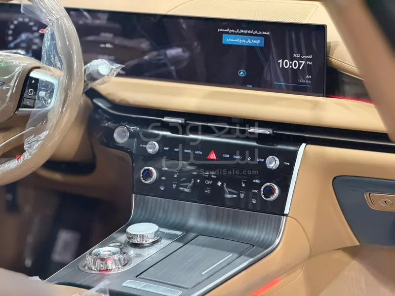 2026 جينيسيس جي 80