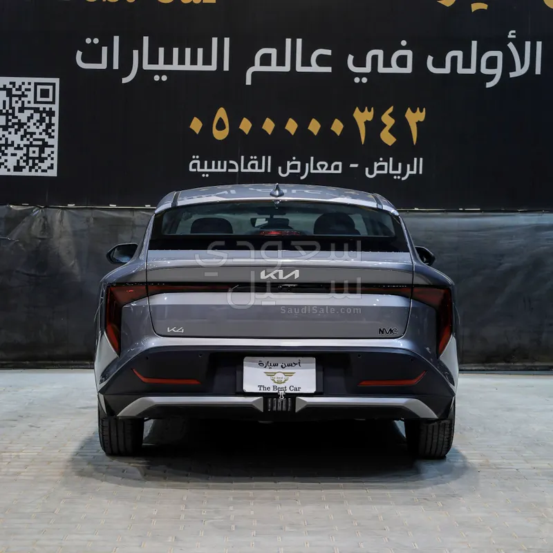 2026 كيا كاي 4