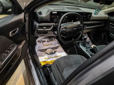 2026 كيا كاي 4