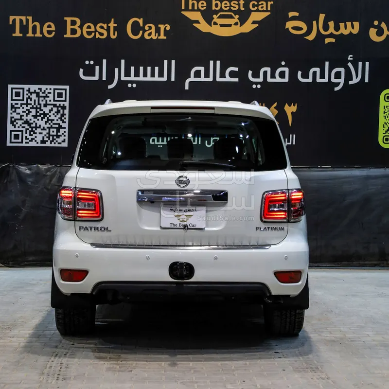 2014 نيسان باترول بلاتينيوم