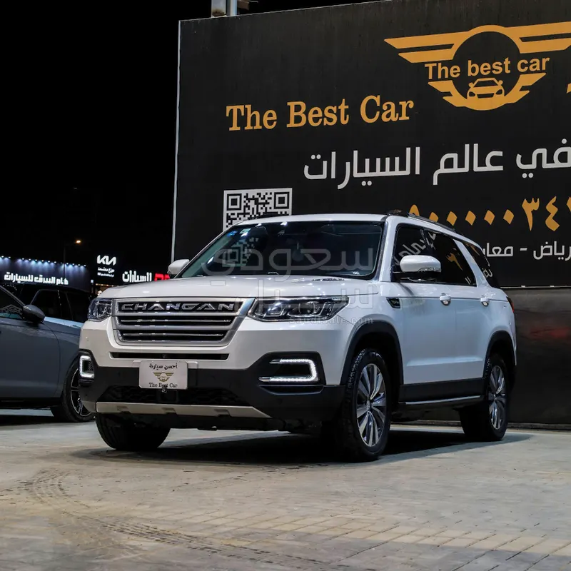 2019 شانجان سي اس 95