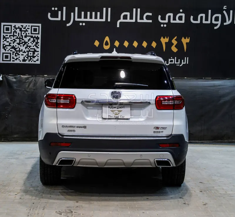 2019 شانجان سي اس 95