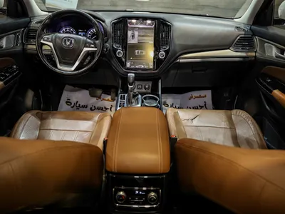 2019 شانجان سي اس 95