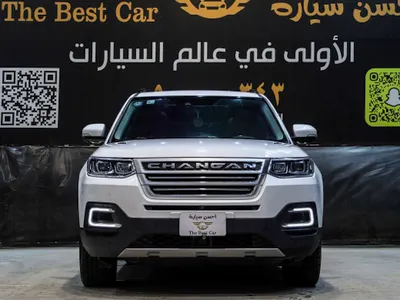 2019 شانجان سي اس 95