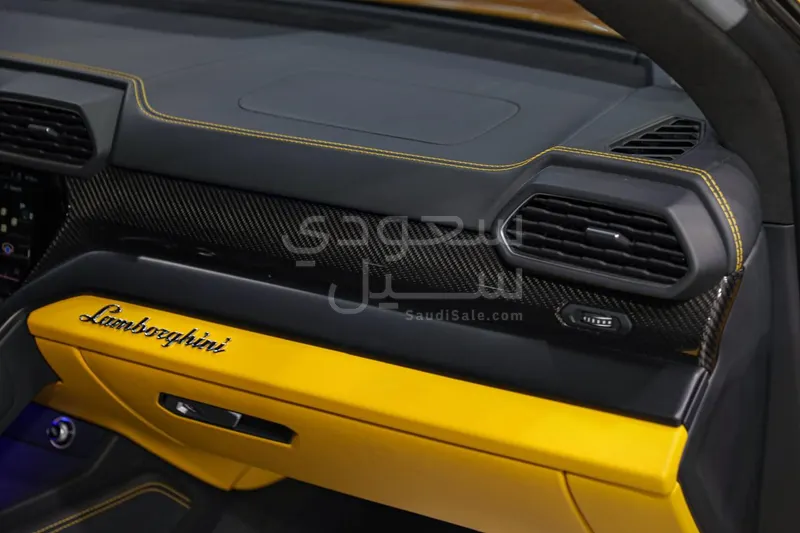 2024 Lamborghini URUS S
