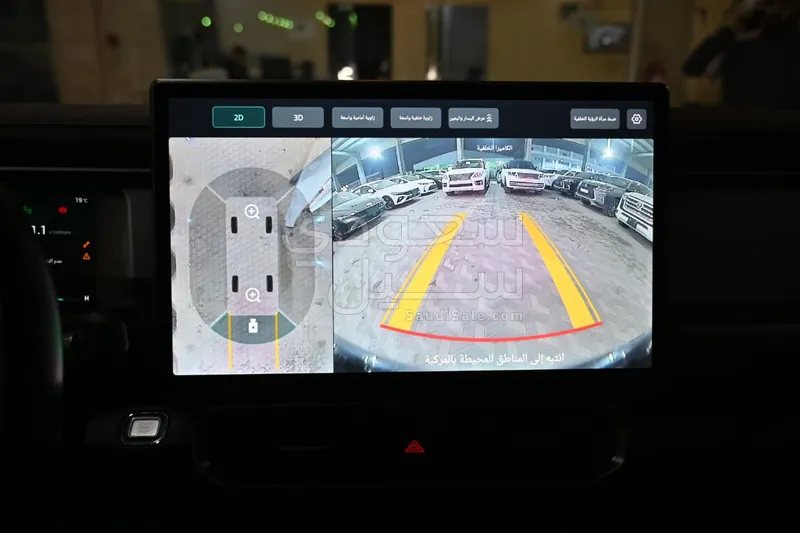 2025 جيتور تي 2