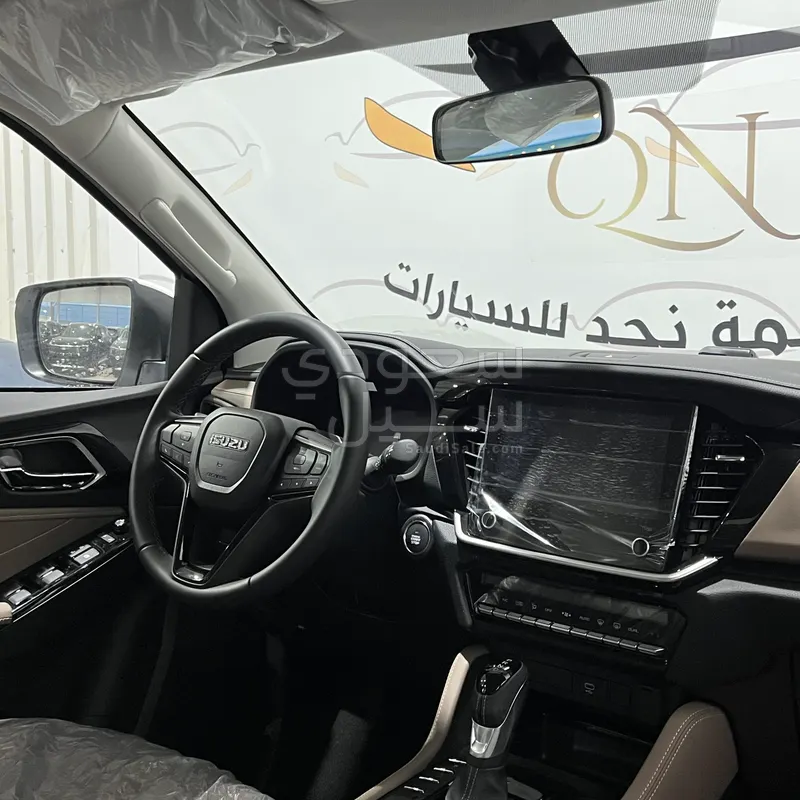 2026 ايسوزو ام يو اكس