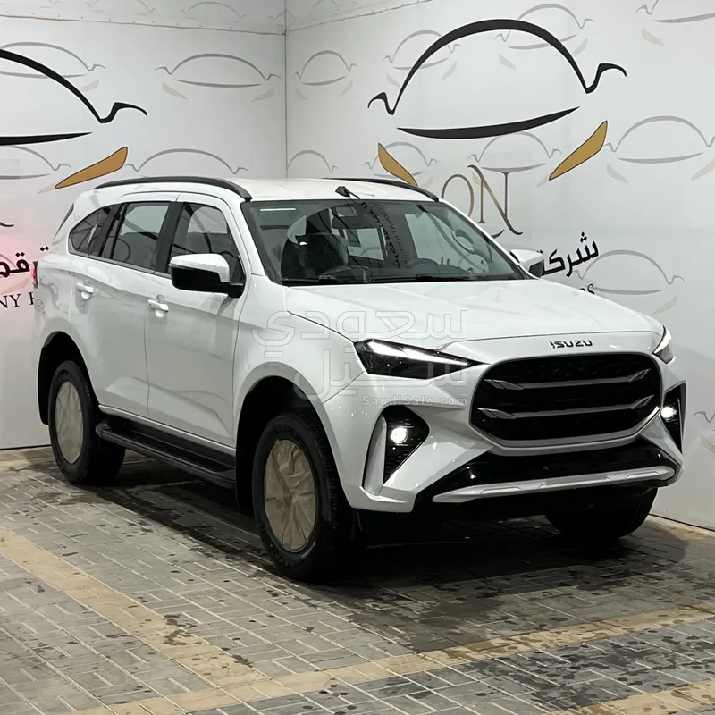 2026 ايسوزو ام يو اكس