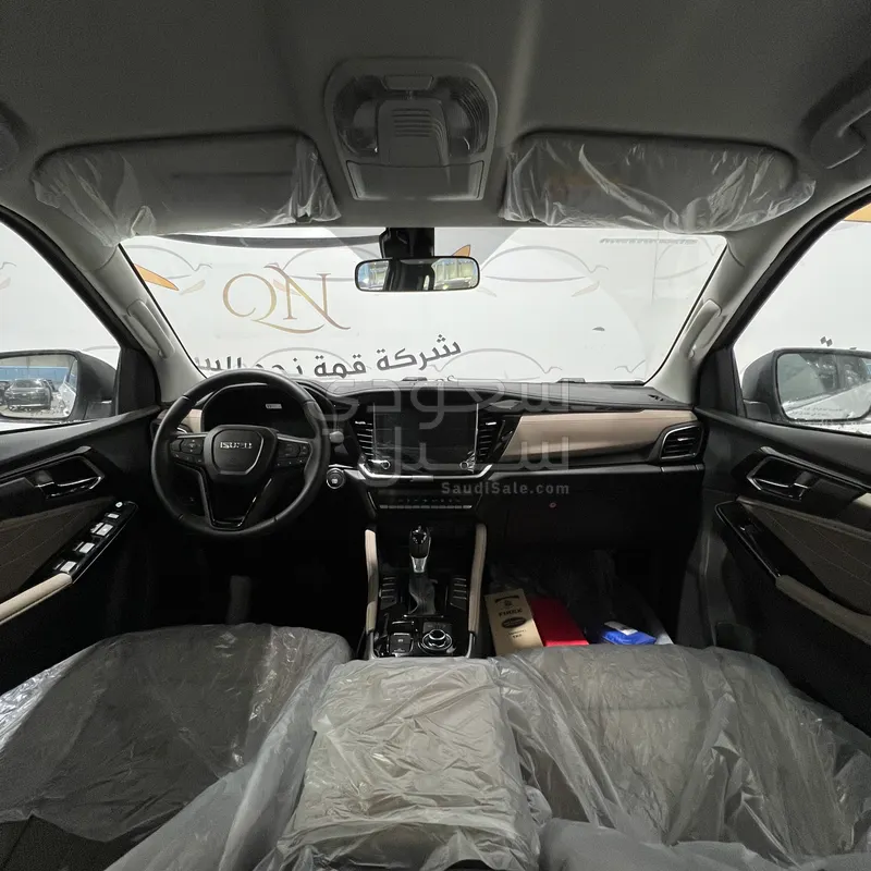 2026 ايسوزو ام يو اكس