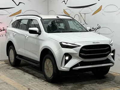 2026 ايسوزو ام يو اكس