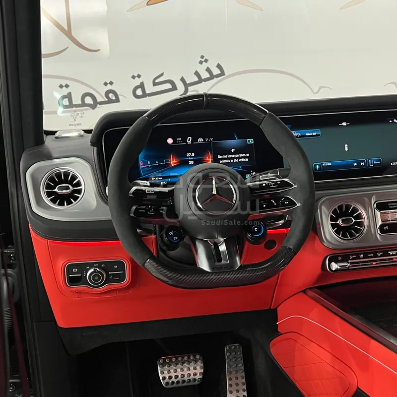 2026 مرسيدس - بنز جي 63