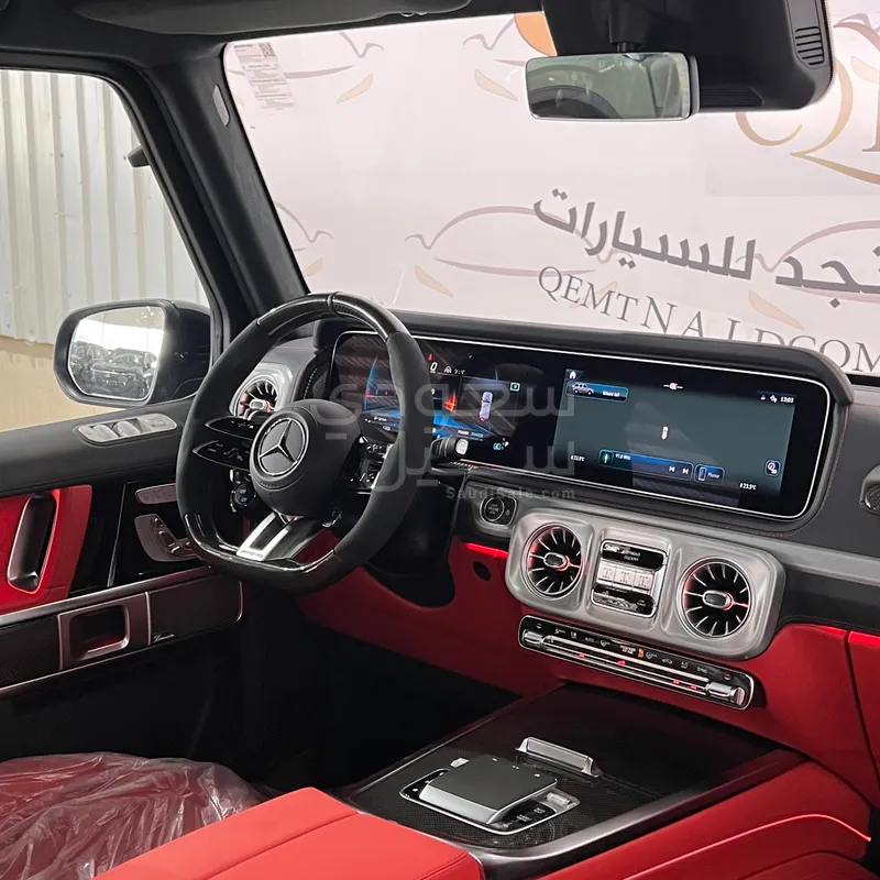 2026 مرسيدس - بنز جي 63