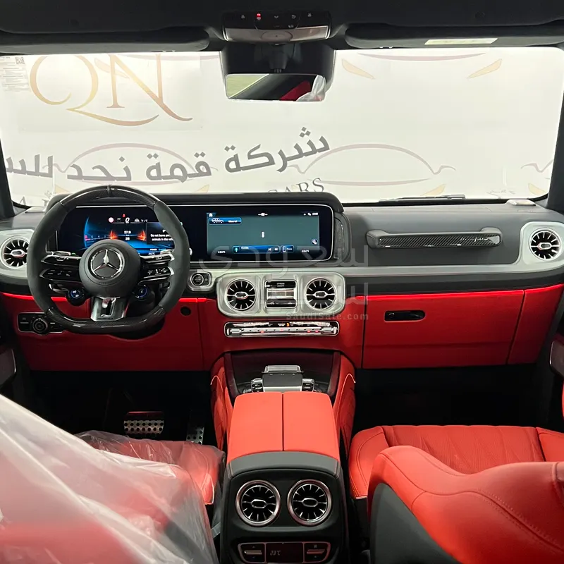 2026 مرسيدس - بنز جي 63