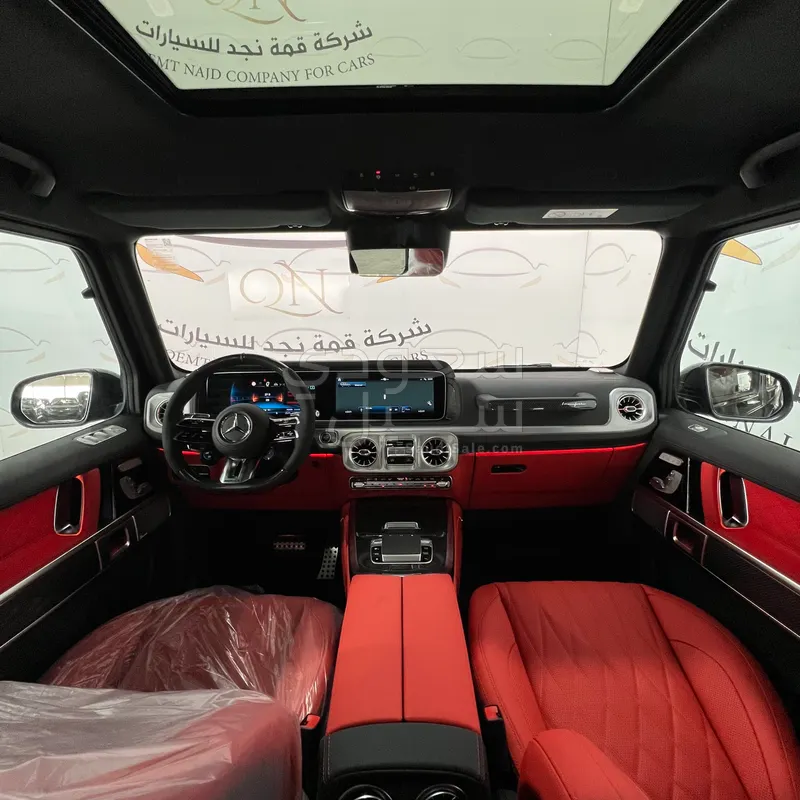 2026 مرسيدس - بنز جي 63