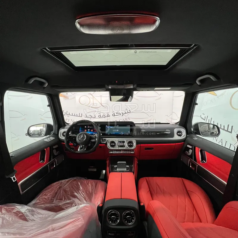 2026 مرسيدس - بنز جي 63