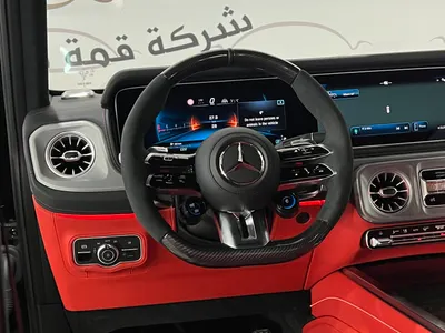 2026 مرسيدس - بنز جي 63