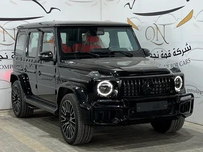 2026 مرسيدس - بنز جي 63