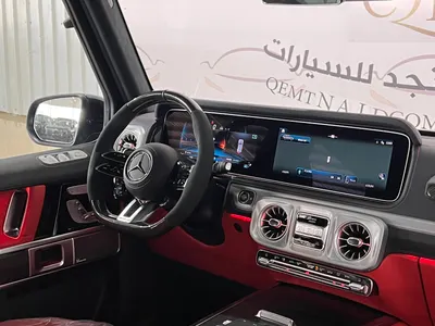 2026 مرسيدس - بنز جي 63