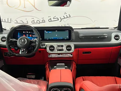 2026 مرسيدس - بنز جي 63