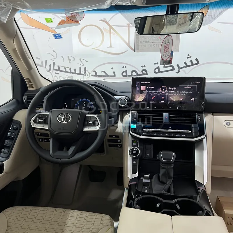 2026 تويوتا لاند كروزر جي اكس ار2