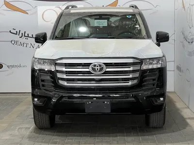 2026 تويوتا لاند كروزر جي اكس ار2