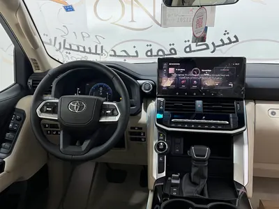 2026 تويوتا لاند كروزر جي اكس ار2