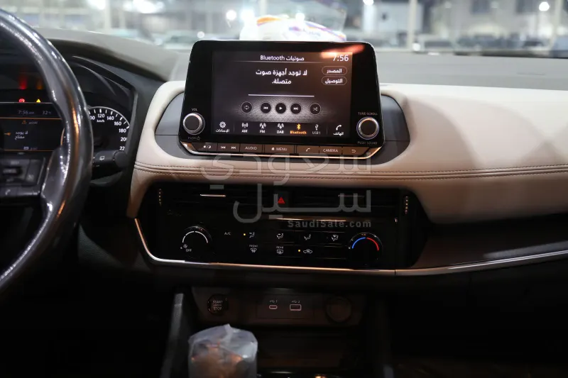 2025 نيسان اكس - ترايل