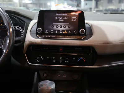 2025 نيسان اكس - ترايل